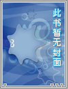 意外的窥见- 公媳沉沦，背德交合